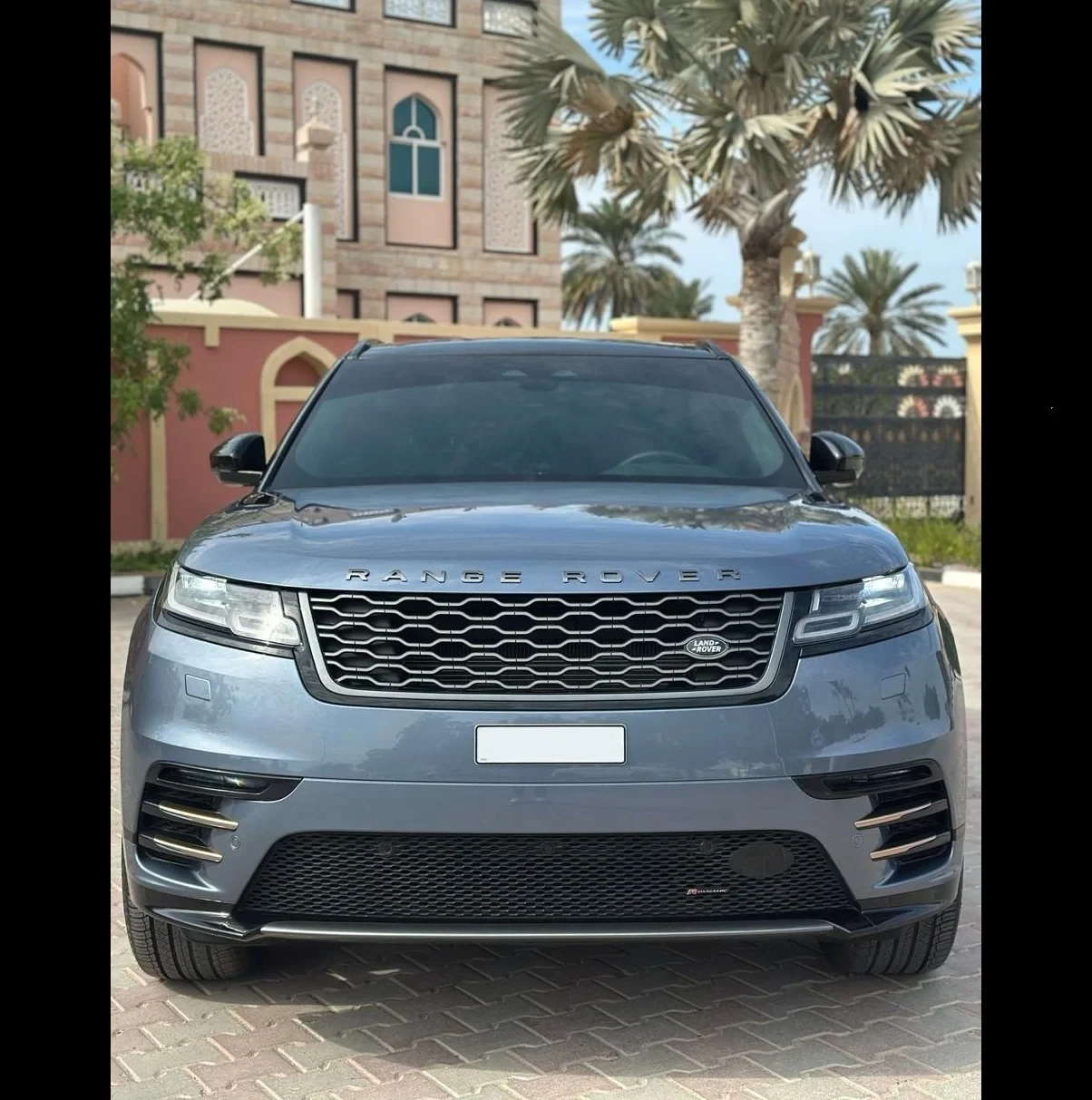 Range Rover Velar 2024