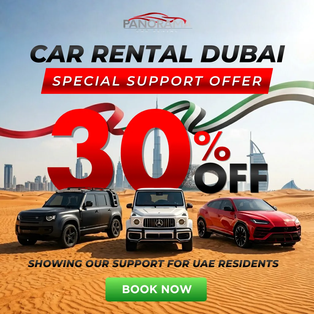 eid Offer